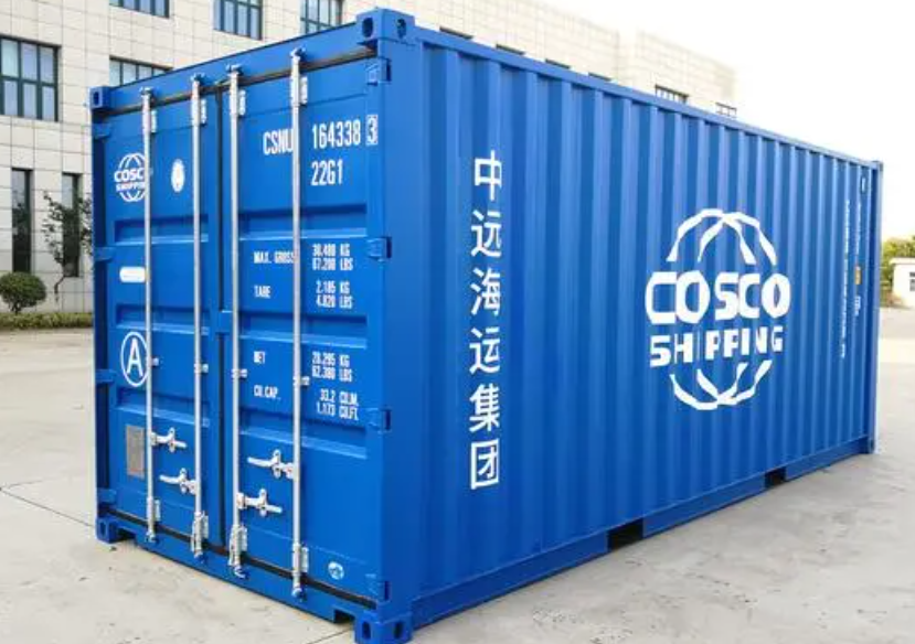 三亚20尺全新集装箱出售